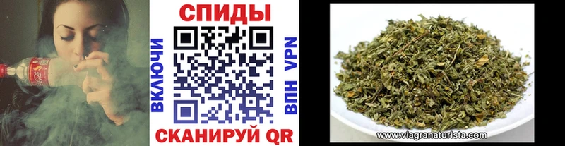 мега ССЫЛКА  цены наркотик  Ликино-Дулёво  Бутират буратино 