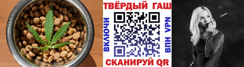 где купить наркоту  Ликино-Дулёво  Cannafood марихуана 