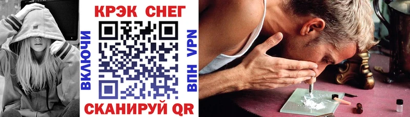 где купить наркоту  Ликино-Дулёво  КОКАИН VHQ 