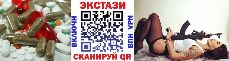 сайты даркнета Telegram  купить  сайты  Ликино-Дулёво  ЭКСТАЗИ Philipp Plein 