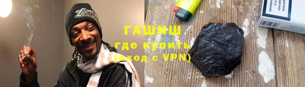 твердый Няндома
