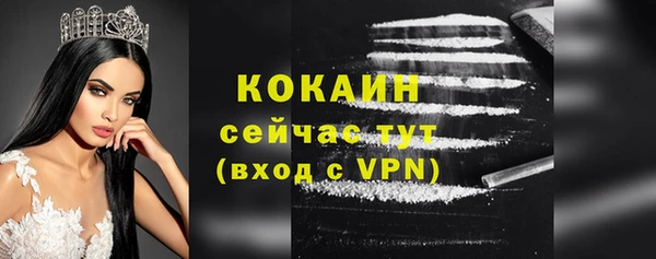 ECSTASY Нягань