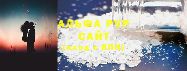 гидропоника Инта