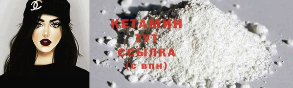 ECSTASY Нягань