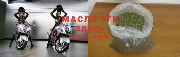 синтетический гашиш Нязепетровск