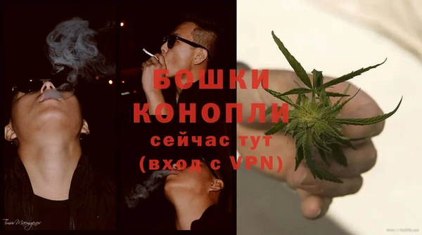 ECSTASY Нягань
