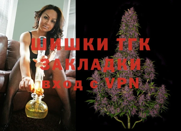 кокаин колумбия Горно-Алтайск