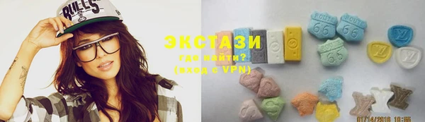 мдпв Горнозаводск