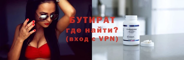 твердый Няндома