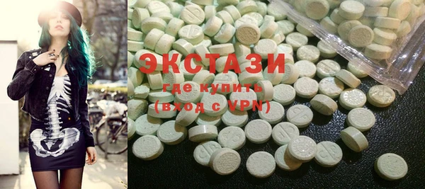 твердый Няндома