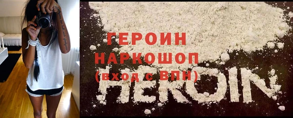 сатива Иннополис