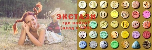 синтетический гашиш Нязепетровск
