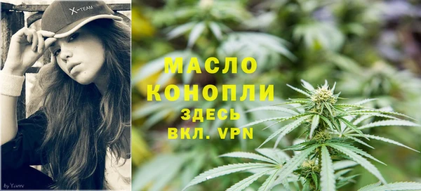 ECSTASY Нягань