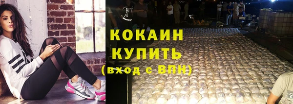 ECSTASY Нягань