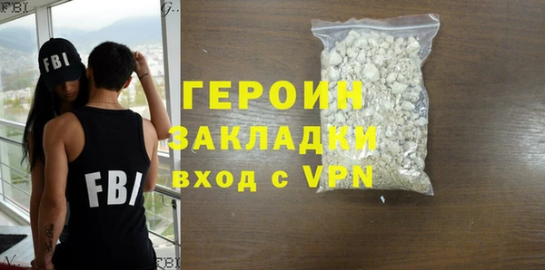 твердый Няндома