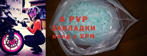 твердый Няндома
