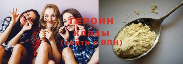 ECSTASY Нягань