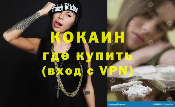 синтетический гашиш Нязепетровск