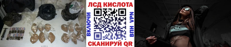 дарк нет формула  Ликино-Дулёво  ЛСД экстази ecstasy 