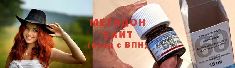 МЕТАДОН мёд  Ликино-Дулёво 